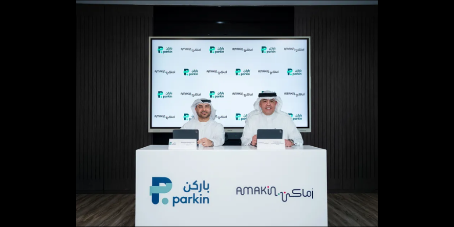 Parkin Company PJSC. (Image courtesy: Parkin official website)