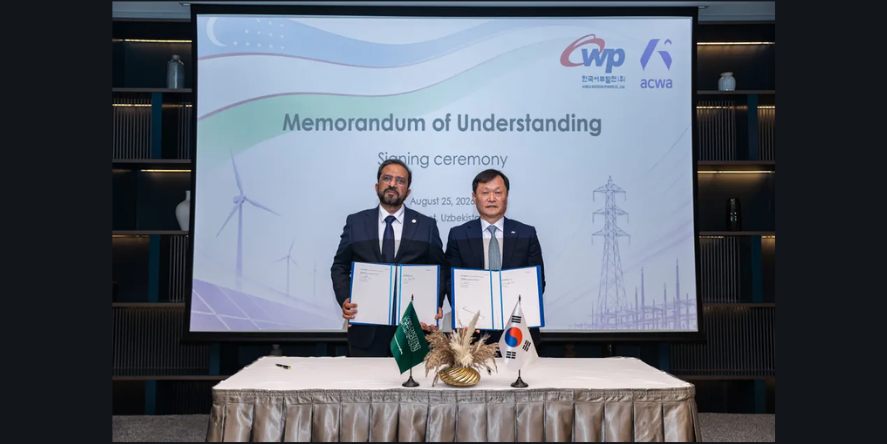 Saudi-listed Acwa has entered into an MoU with Korea Western Power Co., Ltd. (KOWEPO). Image courtesy: Acwa official website)