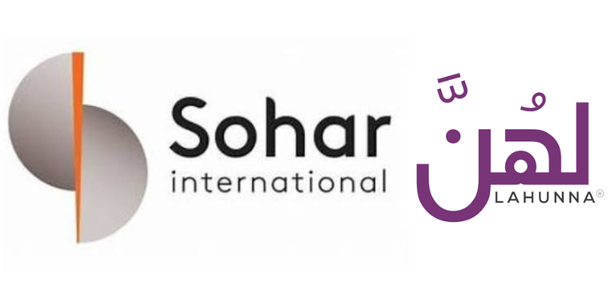Sohar International and Lahunna Logo. Image Courtesy-Official Websites