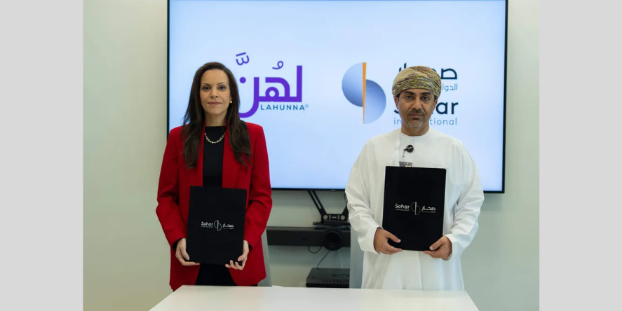 Sohar International has signed MoU with Lahunna Oman to support the development of women-owned small and medium enterprises (SMEs) in the Sultanate. Image courtesy-Sohar International