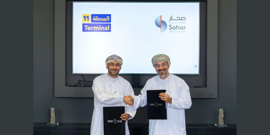Sohar International has signed a strategic partnership agreement with Terminal 11. Image Courtesy: Sohar International