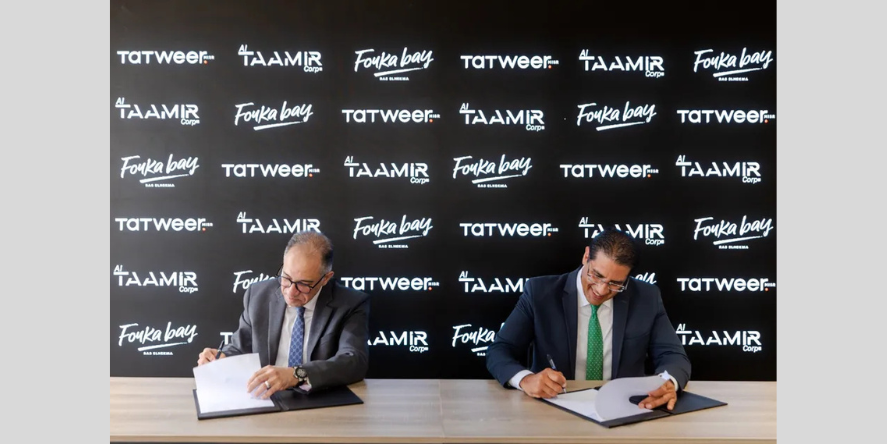 Tatweer Misr has secured EGP 3 billion in financing from Al Taamir Leasing and Factoring Company - Al Oula. Image courtesy-Tatweer Misr