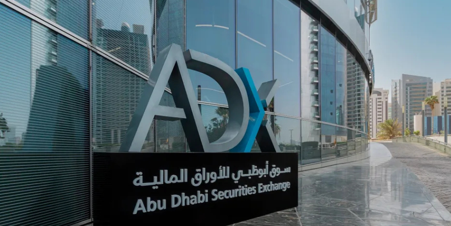 The Abu Dhabi Securities Exchange (ADX), one of the fastest growing exchanges in the world. Image Courtesy: Abu Dhabi Securities Exchange (ADX)