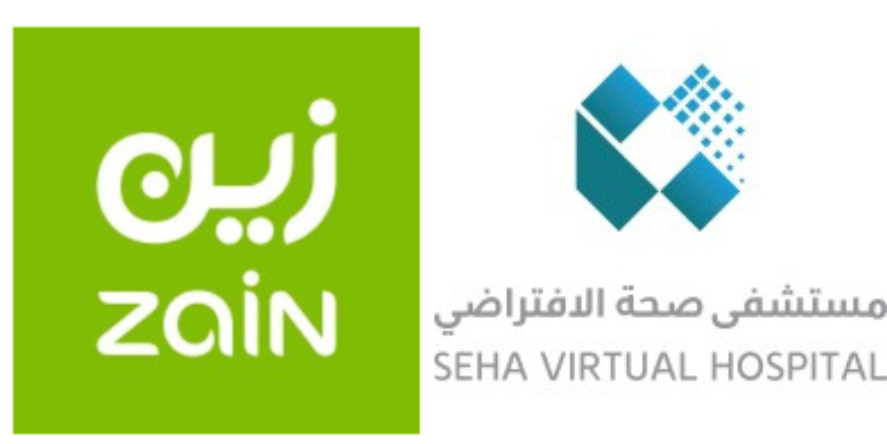 Zain KSA and SEHA Virtual Hospital Logos. Image Courtesy-Official Websites