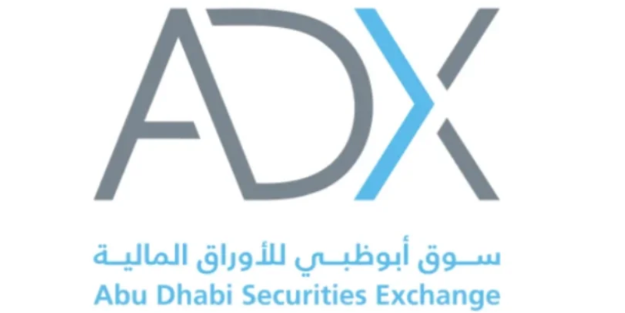 ADX Logo. Image Courtesy-Official Website