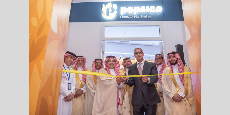 Inauguration ceremony of PepsiCo Regional Research & Development (R&D) Hub in Riyadh. Image Courtesy-PepsiCo