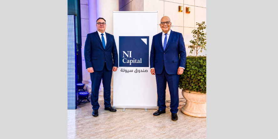 From L To R: Mr. Mohamed El Sherbiny : Managing Director & Head Of Asset Management NI Capital ( on the left) and Mr. Mohamed Metwally : CEO & Managing Director NI Capital ( on the right).