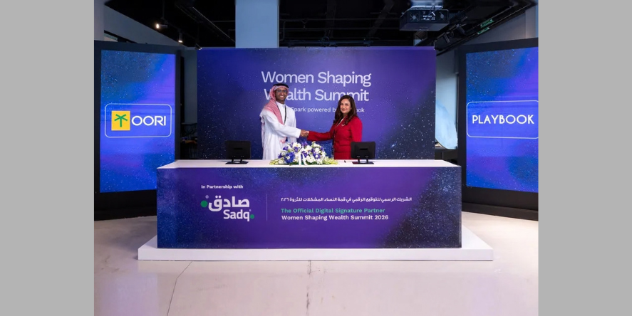 OORI, the Saudi-based investment platform focused on private markets, today announced a strategic partnership with Playbook. Image courtesy-OORI
