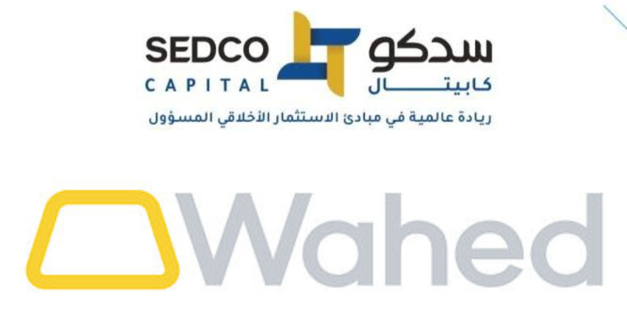 Sedco Capital and Wahed Logos. Image Courtesy-Official Website