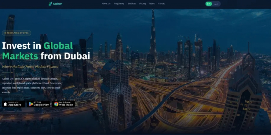 The official website of Sahm Financial Limited, the UAE-based entity regulated by the Dubai Financial Services Authority (DFSA). Image courtesy-Sahm Financial Limited