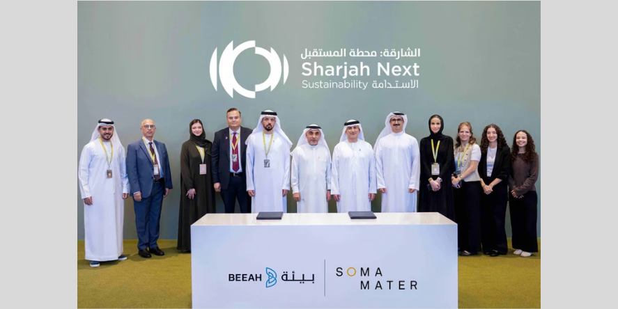 BEEAH has forged a strategic partnership with Soma Mater, expanding its sustainability advisory capabilities and specialized support for governments and businesses across the UAE and wider region. Image courtesy: BEEAH