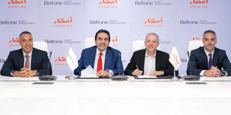 Beltone Asset Management, a subsidiary of Beltone Holding and Amtaar Capital have announced their partnership on a multi issuance real estate investment fund, which is currently under establishment, with total targeted issuances of EGP 2 billion. Image courtesy: Beltone Asset Management