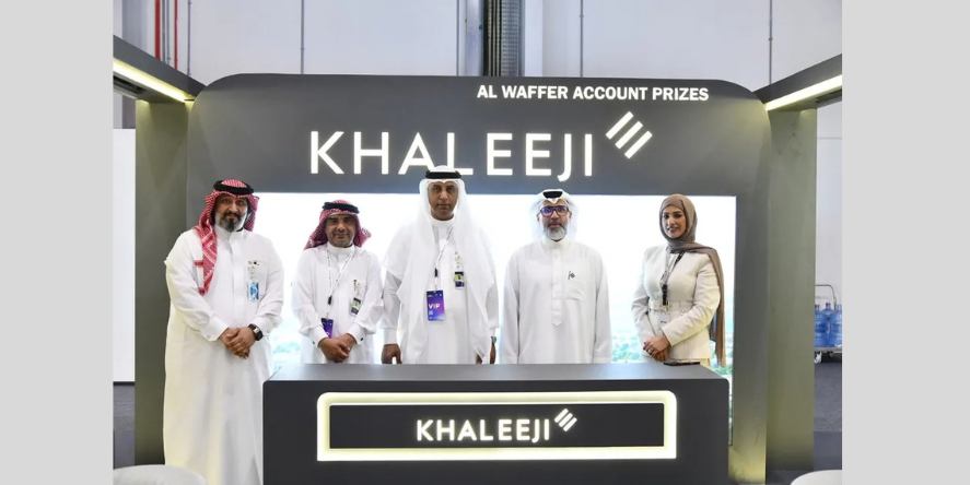 Khaleeji Bank, has announced signing a series of MoUs with several companies operating in the real estate sector. Image courtesy-Khaleeji Bank