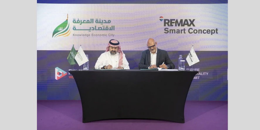Knowledge Economic City (KEC) and RE/MAX Smart Concept agreement signing ceremony. Image Courtesy: Knowledge Economic City (KEC)