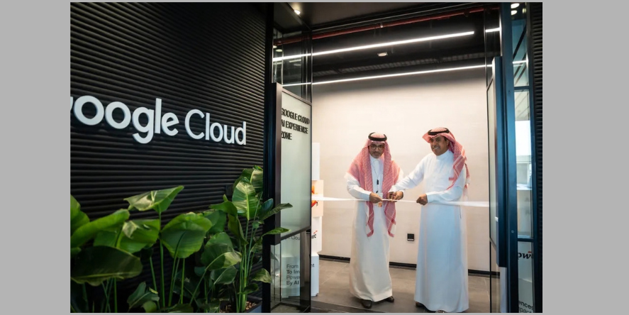 PwC Middle East inaugurated its Google Cloud AI Experience Zone in Riyadh, a dedicated space designed to help organisations across Saudi Arabia accelerate AI transformations. Image courtesy: PwC Middle East