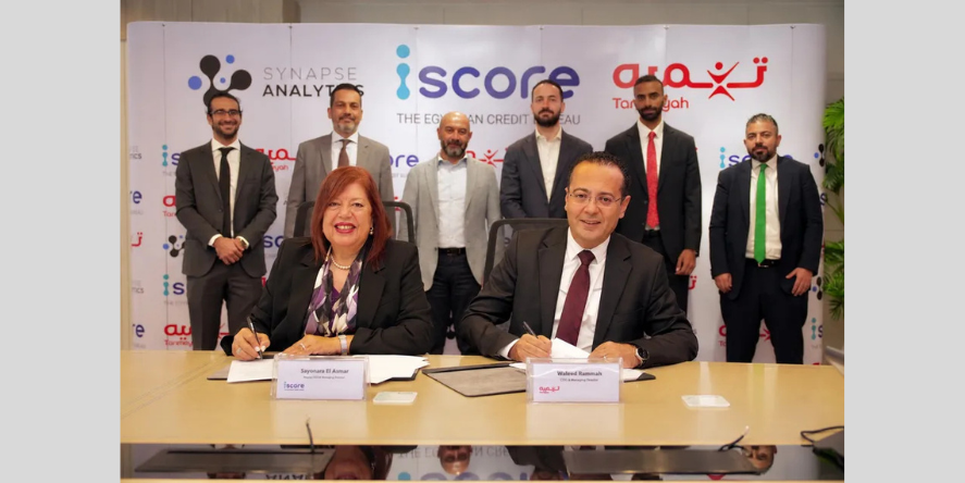 The collaboration aims to enable faster, more accurate credit decision-making while improving financing efficiency and risk management.. Image Courtesy-Tanmeyah