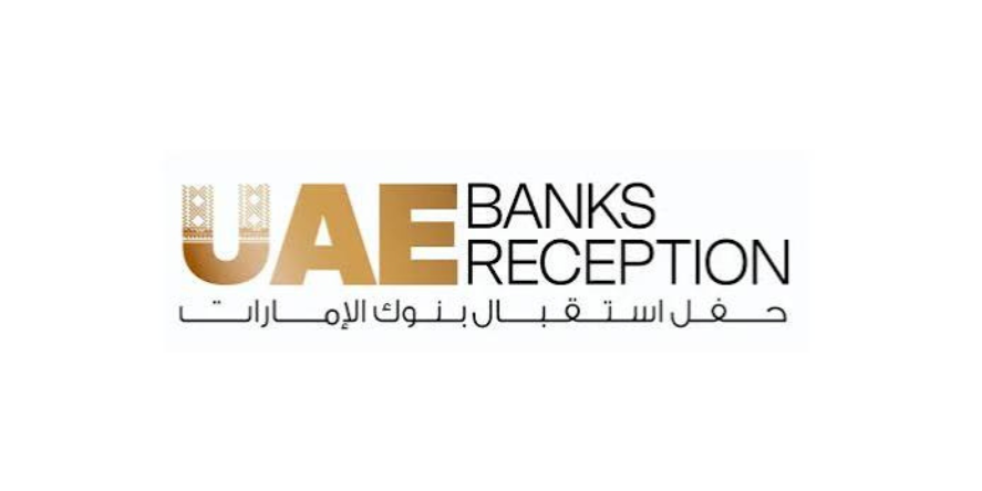 UAE Banks Reception Logo. Image Courtesy-Official Website